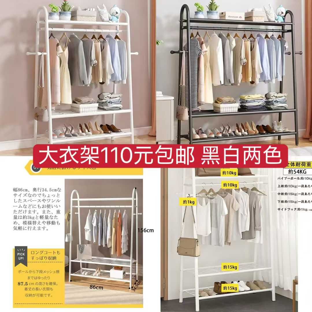 图片[8]--日本亚马逊论坛-海外推广-同舟