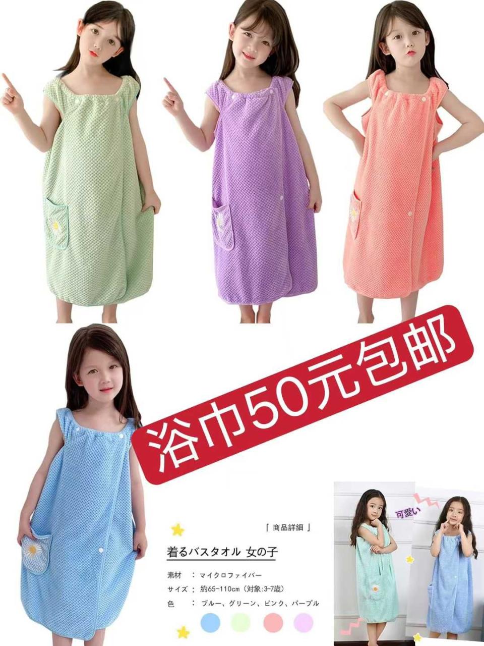 图片[3]--日本亚马逊论坛-海外推广-同舟