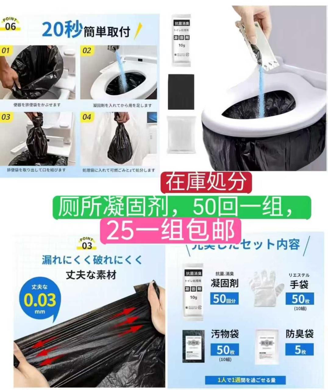 图片[1]--日本亚马逊论坛-海外推广-同舟