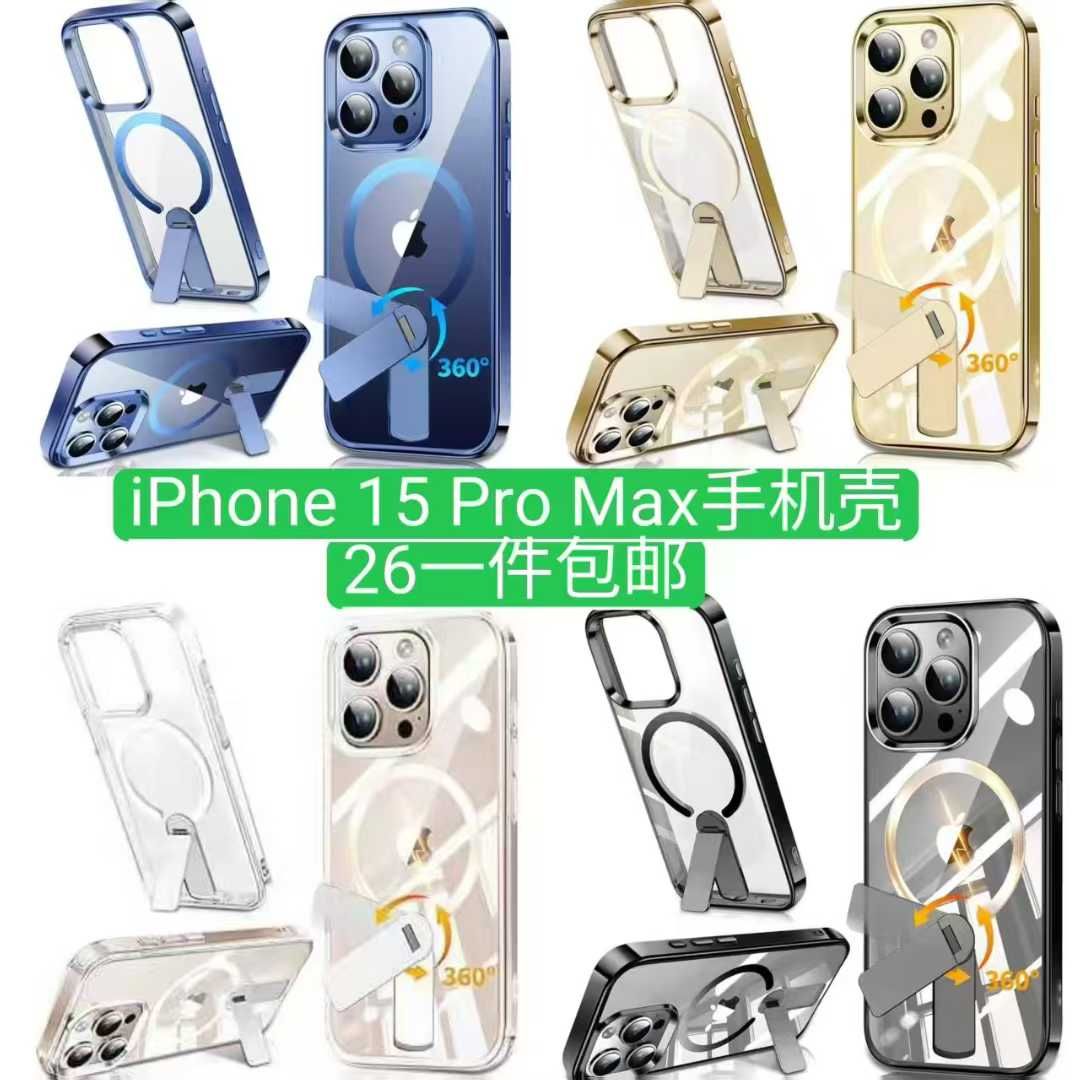 -日本亚马逊论坛-海外推广-同舟