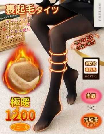 图片[2]-30元一条包邮-日本亚马逊论坛-海外推广-同舟