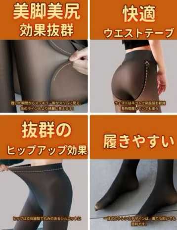 图片[5]-30元一条包邮-日本亚马逊论坛-海外推广-同舟