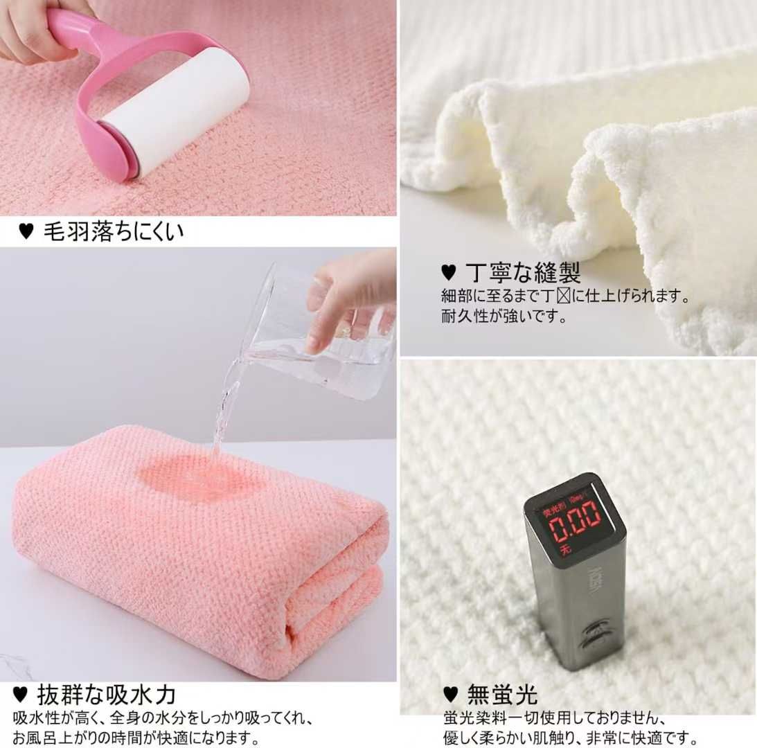 图片[3]-浴袍50包邮只有粉色和白色-日本亚马逊论坛-海外推广-同舟