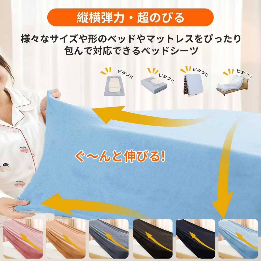 图片[5]-70X185+40CM   10个起批  38元一个-日本亚马逊论坛-海外推广-同舟