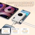 五十个充电宝打包 不零售哈
特价25元-同舟