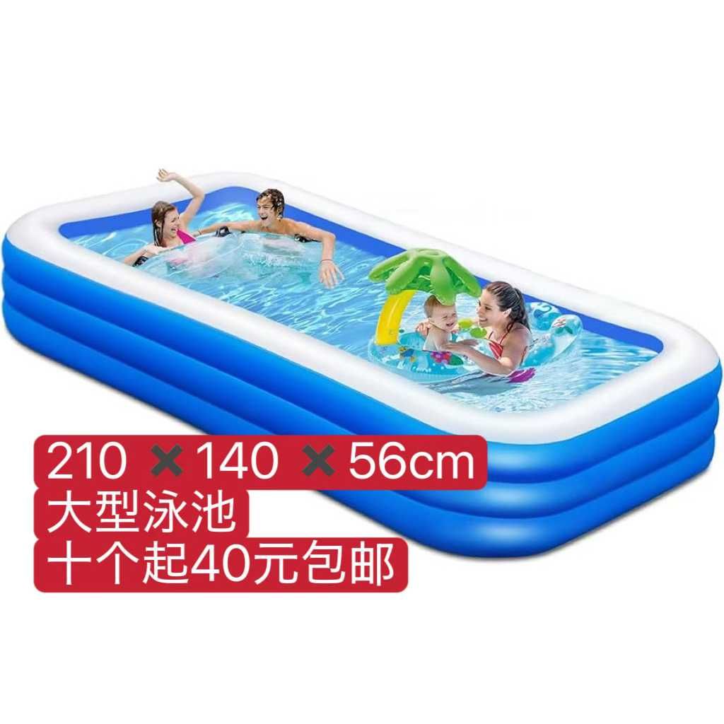 图片[3]-暖手宝五个起便宜[爱心]-日本亚马逊论坛-海外推广-同舟