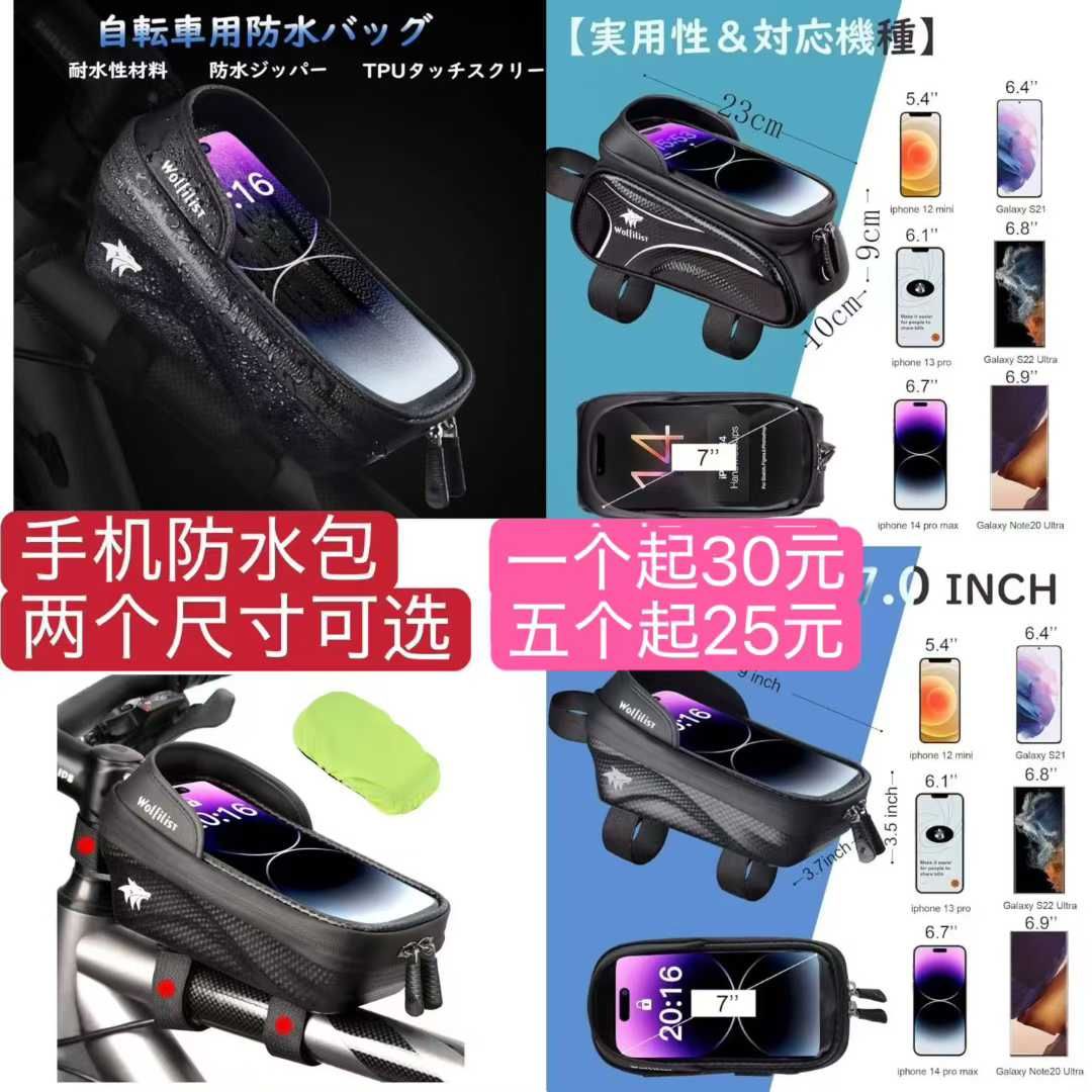 图片[8]--日本亚马逊论坛-海外推广-同舟