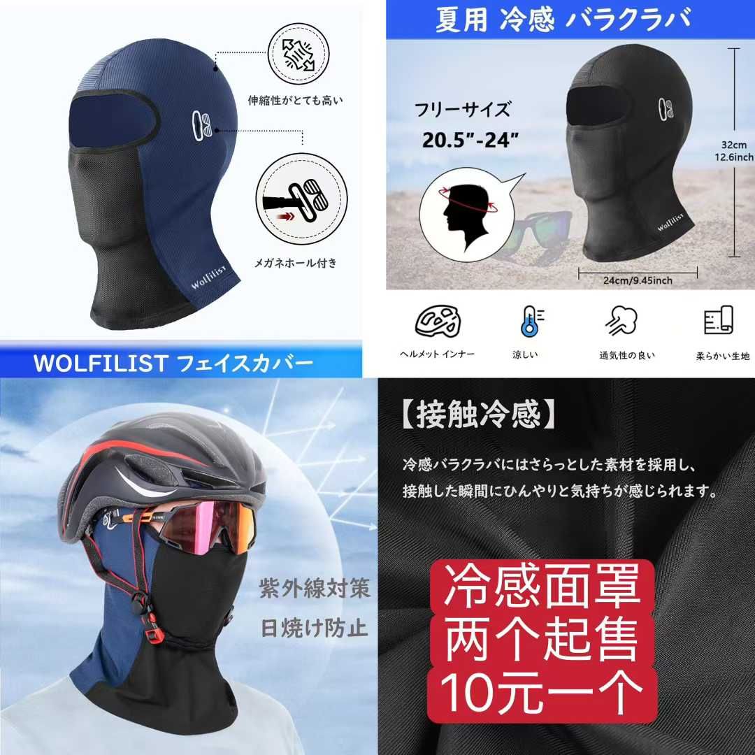 -日本亚马逊论坛-海外推广-同舟