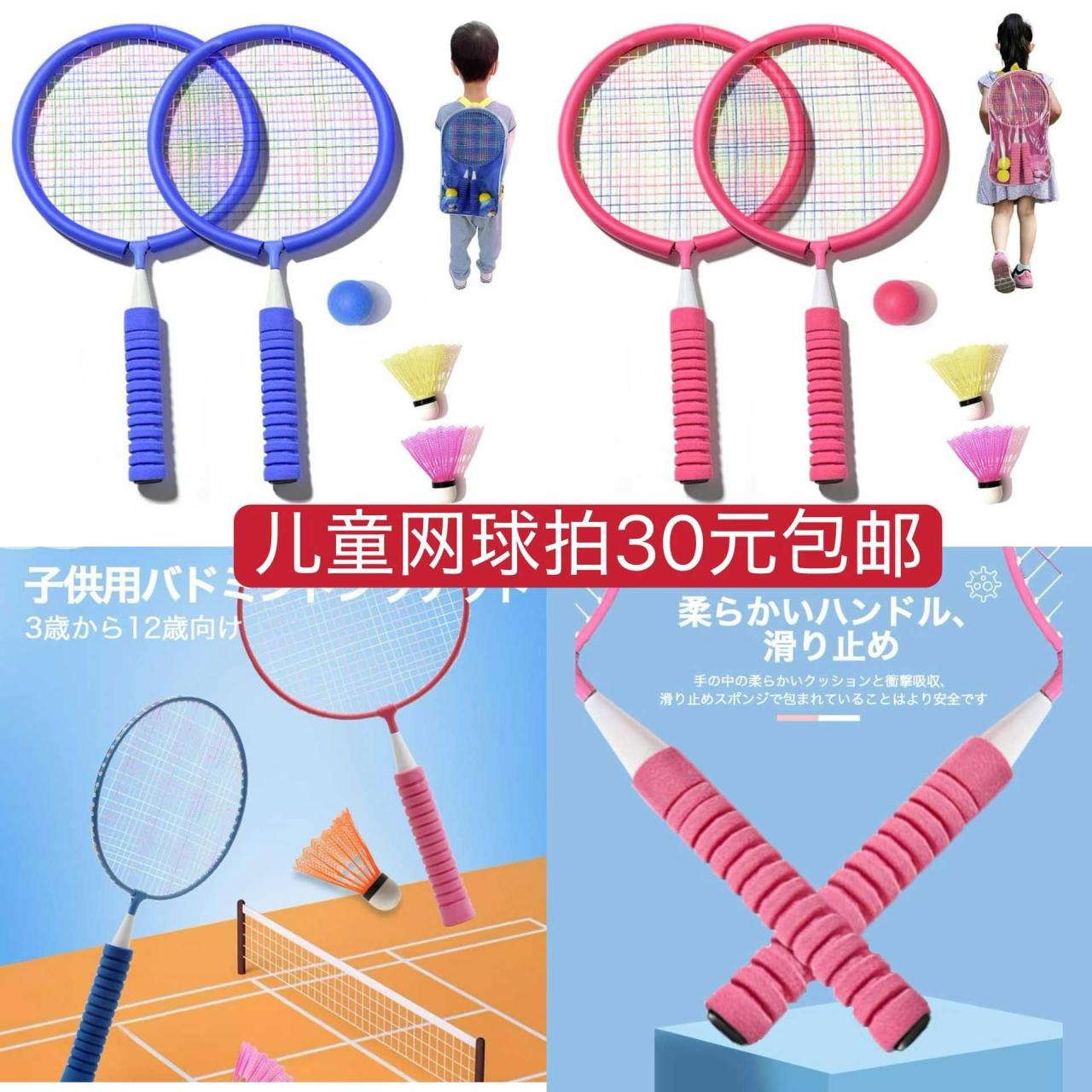 图片[7]-暖手宝五个起便宜[爱心]-日本亚马逊论坛-海外推广-同舟