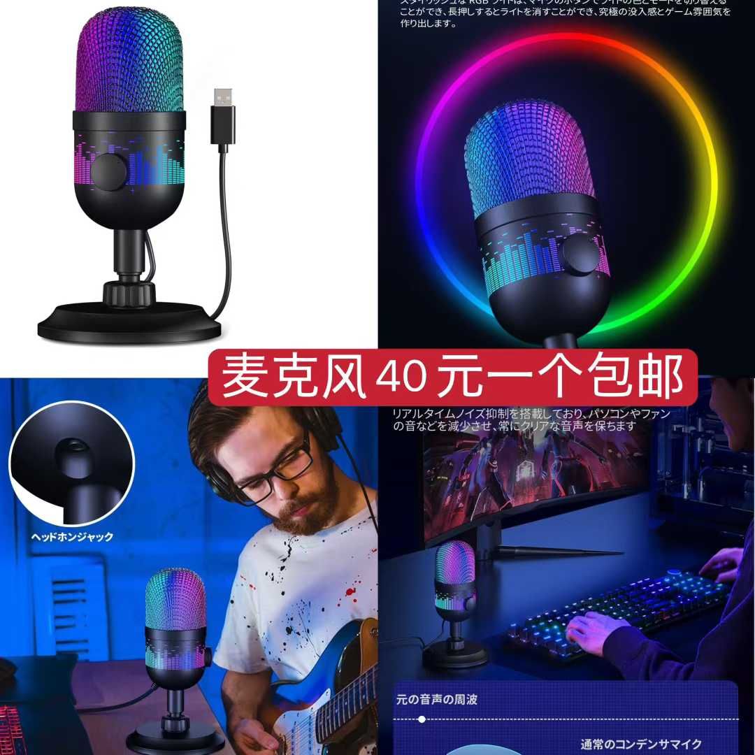 图片[8]-清仓[爱心]-日本亚马逊论坛-海外推广-同舟