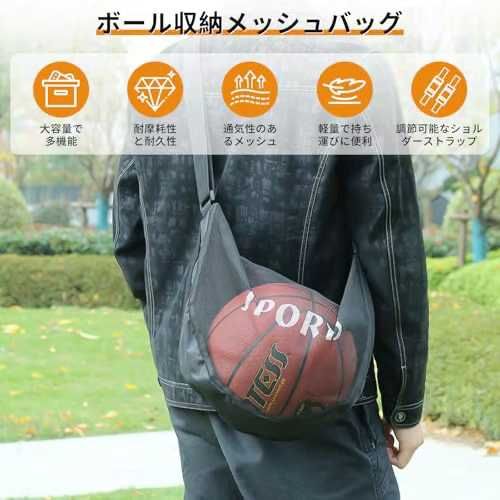 单肩篮球包 黑色
22元包邮-日本亚马逊论坛-海外推广-同舟