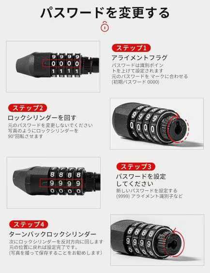 图片[3]-单头自行车锁
15元包邮-日本亚马逊论坛-海外推广-同舟