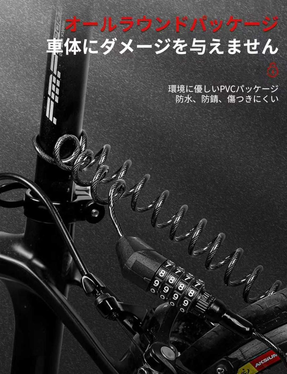 图片[4]-单头自行车锁
15元包邮-日本亚马逊论坛-海外推广-同舟