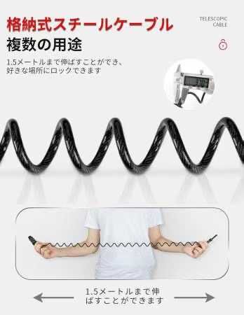 单头自行车锁
15元包邮-日本亚马逊论坛-海外推广-同舟