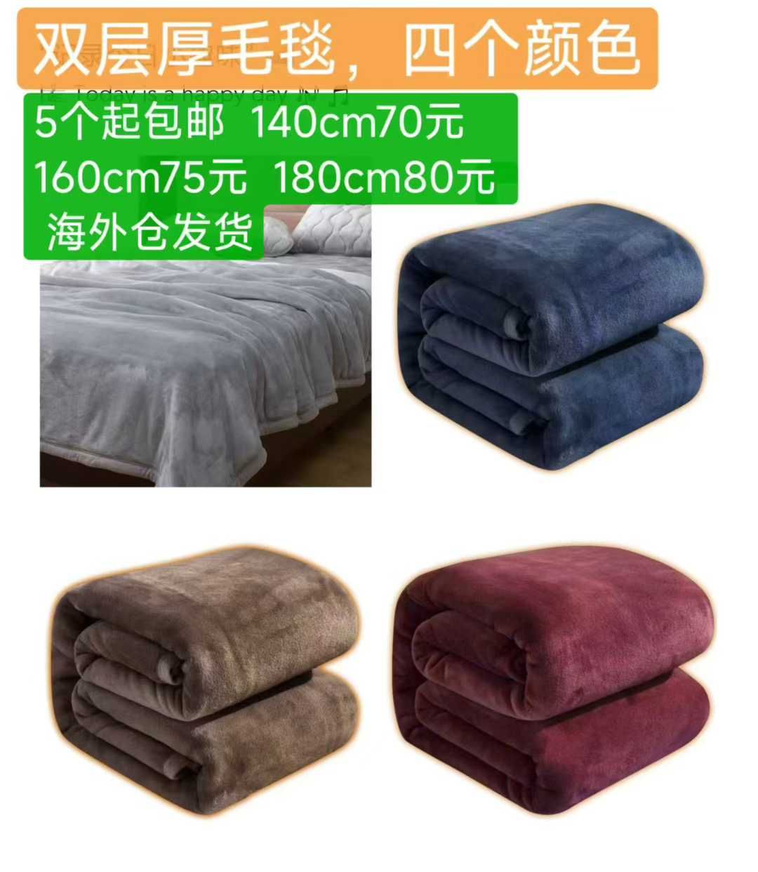 图片[7]--日本亚马逊论坛-海外推广-同舟