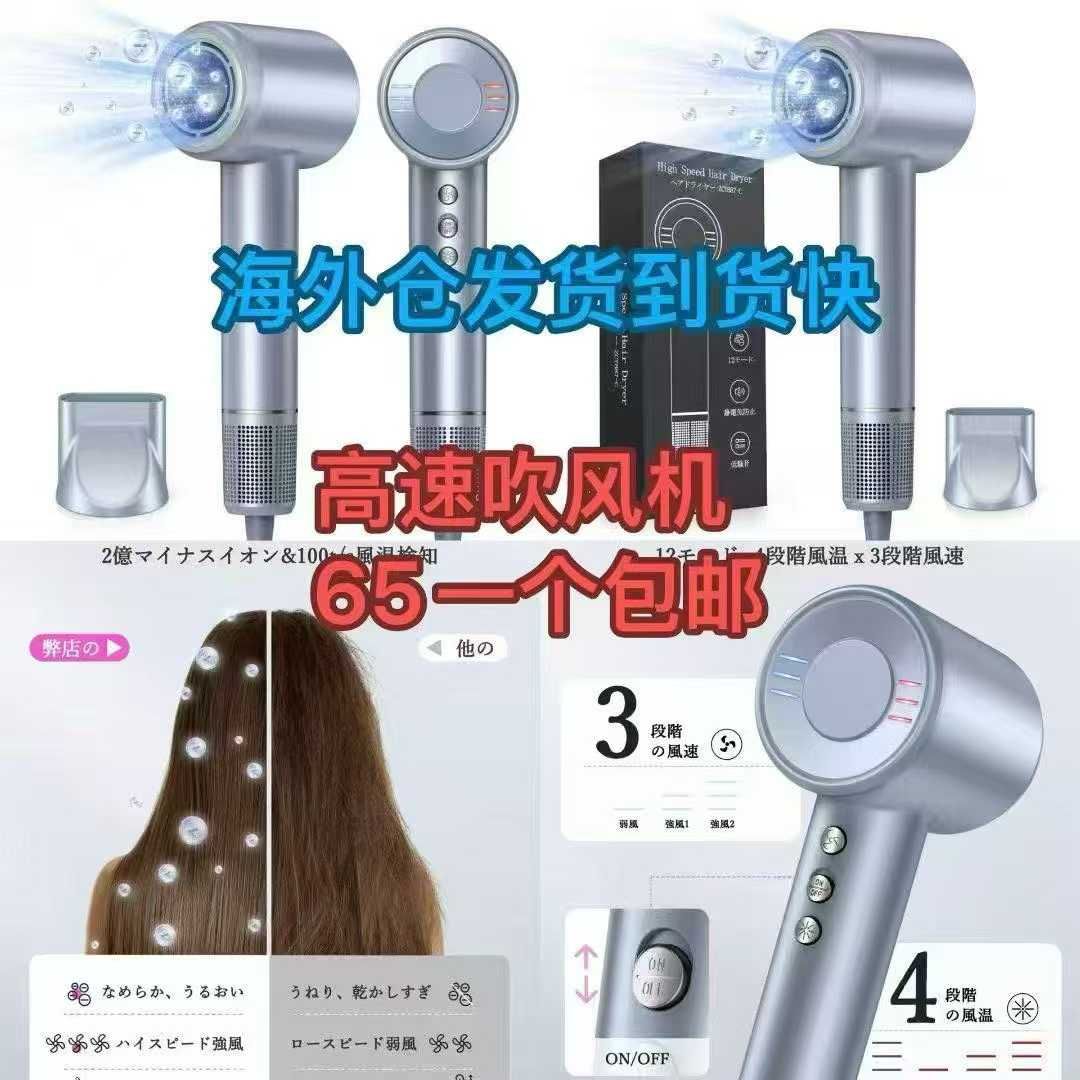 图片[1]--日本亚马逊论坛-海外推广-同舟