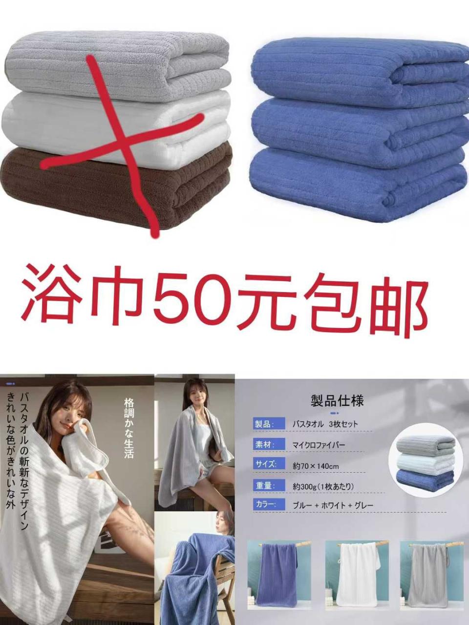 -日本亚马逊论坛-海外推广-同舟