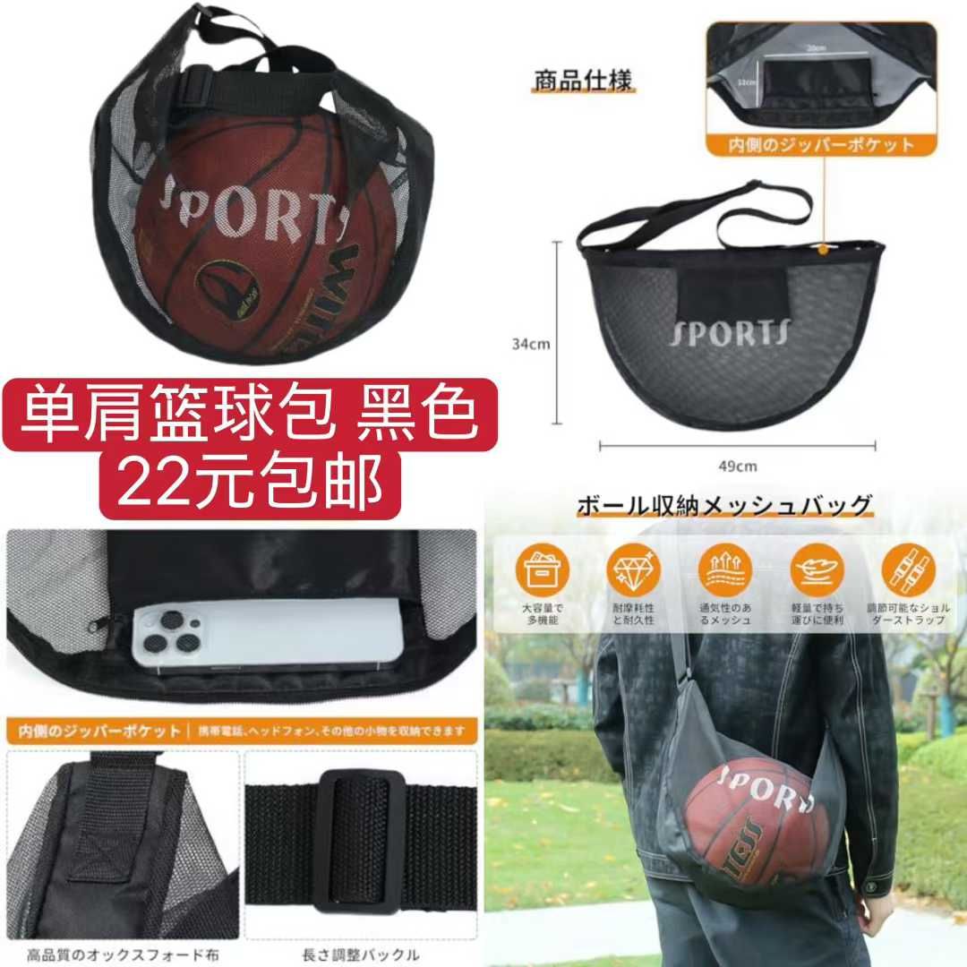 图片[2]-一波儿新品-日本亚马逊论坛-海外推广-同舟