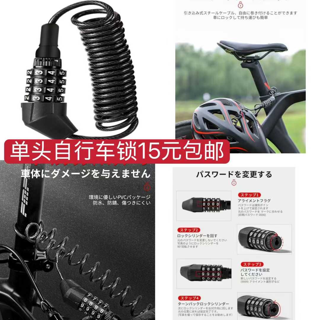 图片[7]-一波儿新品-日本亚马逊论坛-海外推广-同舟