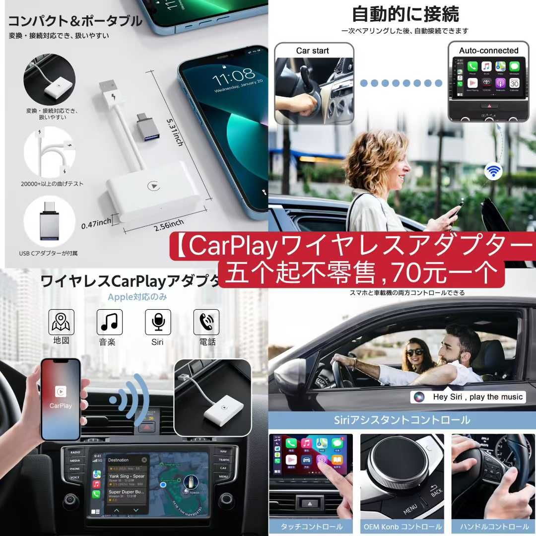 图片[4]-清仓啦-日本亚马逊论坛-海外推广-同舟