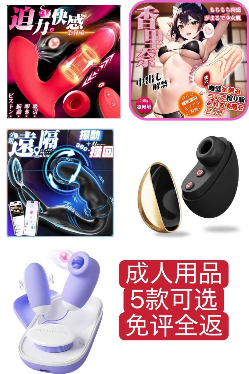 图片[5]--日本亚马逊论坛-海外推广-同舟