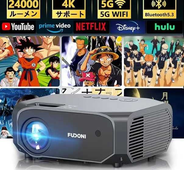 图片[1]-十个起不零售-日本亚马逊论坛-海外推广-同舟