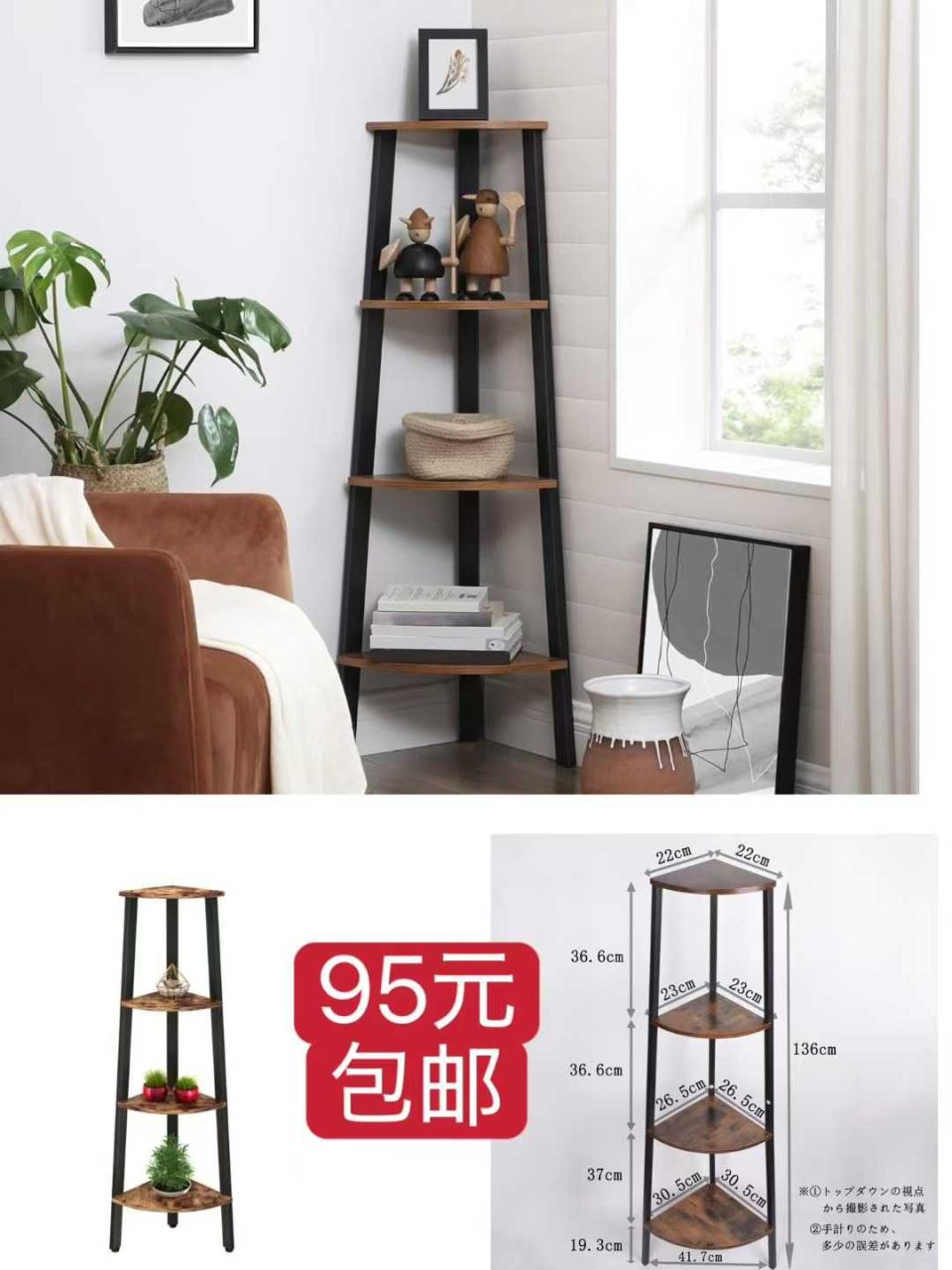 图片[5]-雨衣降价啦-日本亚马逊论坛-海外推广-同舟