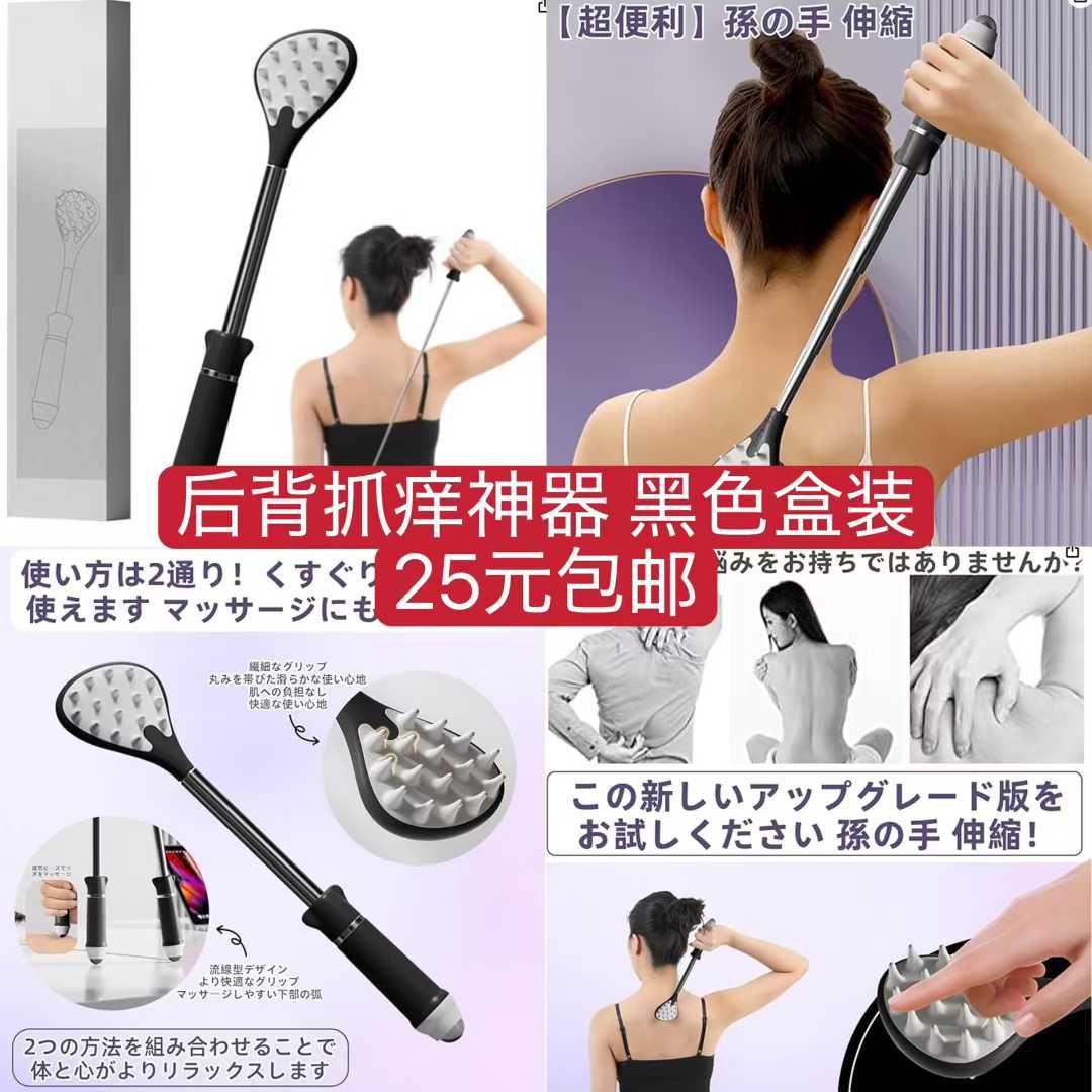 图片[6]--日本亚马逊论坛-海外推广-同舟