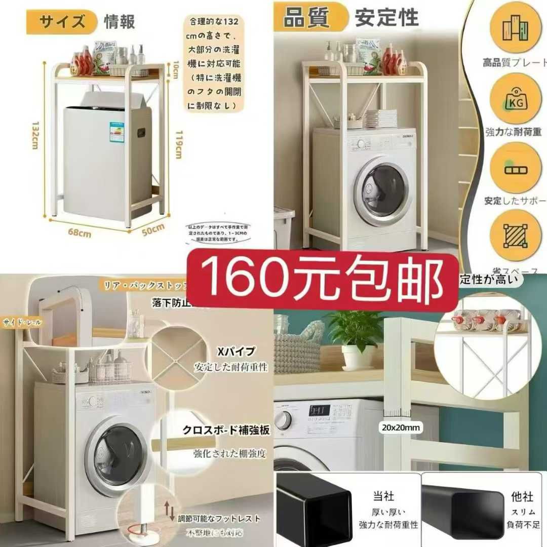 图片[2]--日本亚马逊论坛-海外推广-同舟