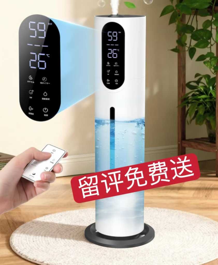 图片[2]-[爱心]-日本亚马逊论坛-海外推广-同舟