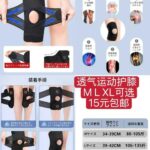 马桶五个便宜-同舟