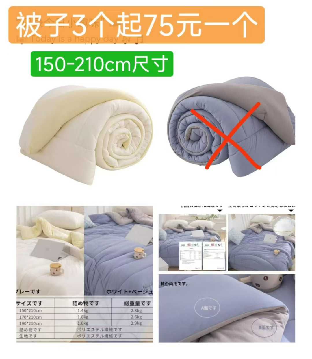 图片[7]-马桶五个便宜-日本亚马逊论坛-海外推广-同舟