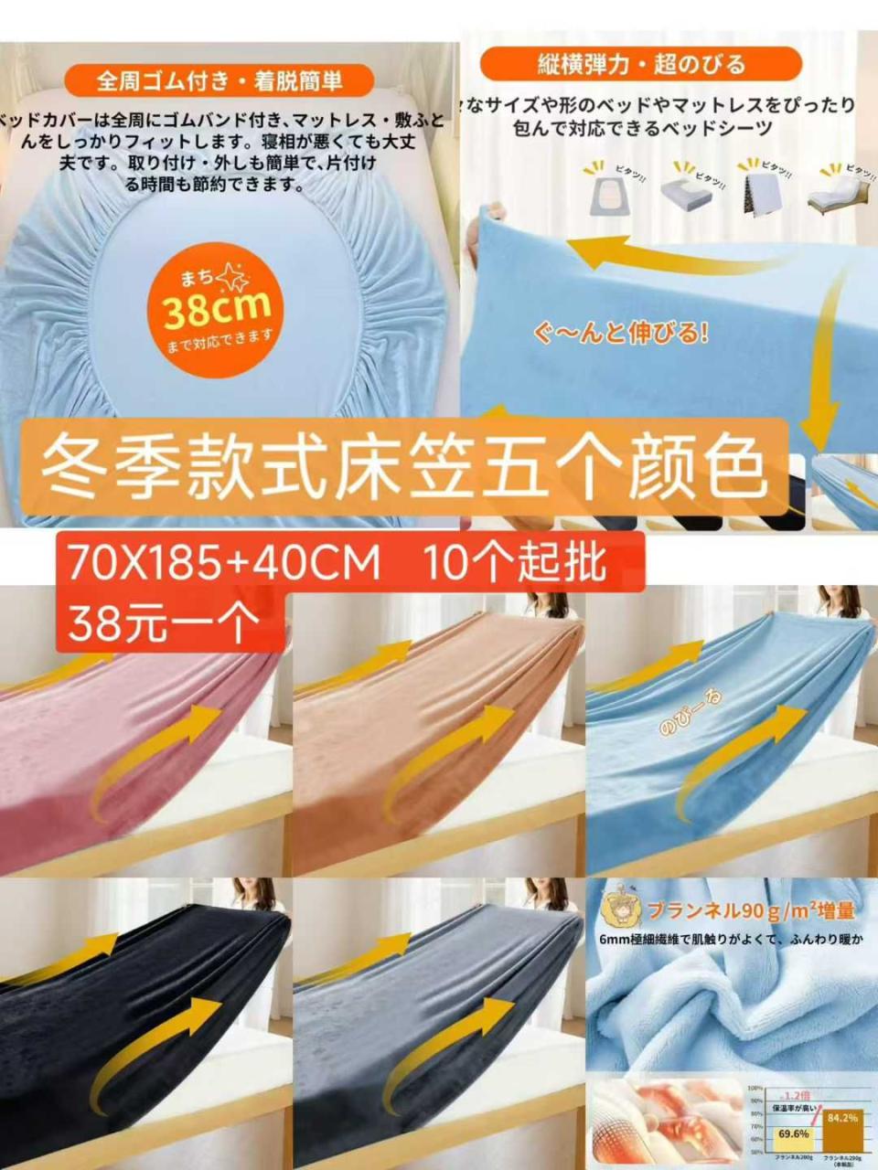 图片[8]-马桶五个便宜-日本亚马逊论坛-海外推广-同舟