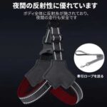 SM可选
20元包邮-同舟