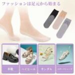 防滑棉底短袜 灰色 10双装
15元包邮-同舟