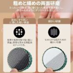 蓝色磨脚器
一个装
15元包邮-同舟