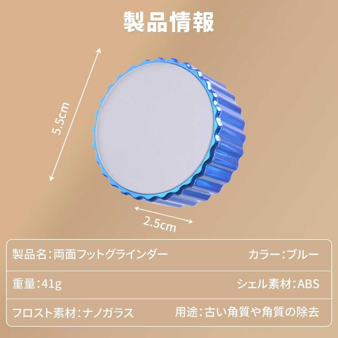 图片[3]-蓝色磨脚器
一个装
15元包邮-日本亚马逊论坛-海外推广-同舟