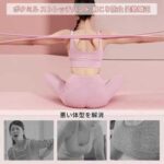 粉色拉力带15元包邮-同舟