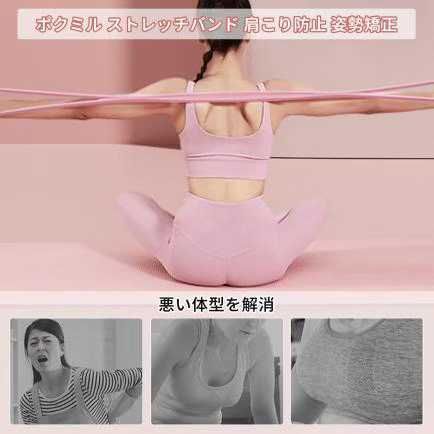 图片[2]-粉色拉力带15元包邮-日本亚马逊论坛-海外推广-同舟