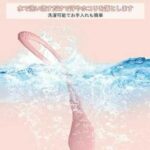 粉色拉力带15元包邮-同舟