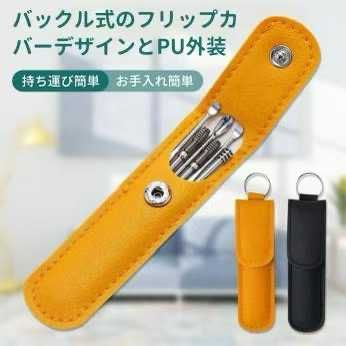 耳勺工具套装 六件套
15元包邮-日本亚马逊论坛-海外推广-同舟