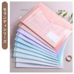 文具袋 10个装 混色
15元包邮-同舟