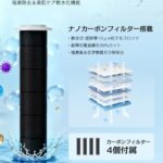 シャワーヘッド 節水 高水圧 5段階モード 手元止水機能 微細ナノバ...-同舟