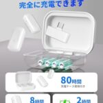 ピンマイク ワイヤレス【高機能・2025業界新型】 iPhone/i...-同舟