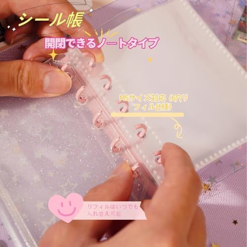 图片[5]-PAEUKUON シール帳 透明 M5サイズ 【バインダー×1個+リ…-日本亚马逊论坛-海外推广-同舟