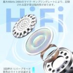 ピンマイク ワイヤレス【高機能・2025業界新型】 iPhone/i...-同舟