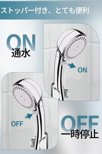 图片[6]-シャワーヘッド 節水 高水圧 【2025新登場・節水95%・水漏れ防…-日本亚马逊论坛-海外推广-同舟