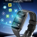 スマートウォッチ Bluetooth通話 Line/メッセージ通知 ...-同舟
