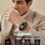 スマートウォッチ Bluetooth通話 Line/メッセージ通知 ...-同舟