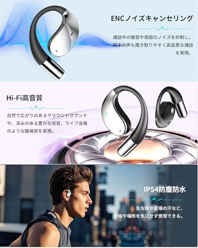 图片[5]-イヤホン型 AI翻訳機【2025新登場】耳を塞がない ワイヤレスイヤ…-日本亚马逊论坛-海外推广-同舟